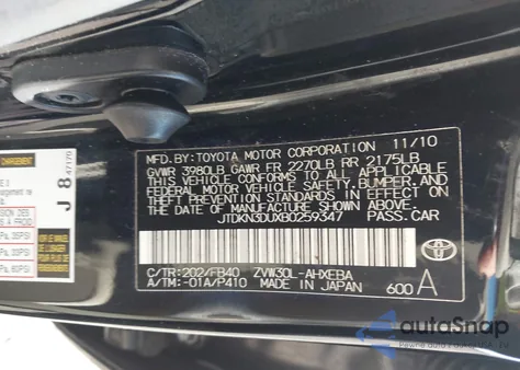 2011 Toyota Prius Two из США, поврежденный, VIN JTDKN3DUXB0259347